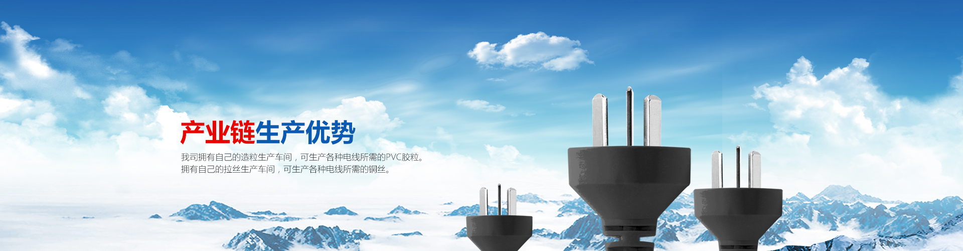 合肥監(jiān)控安裝產(chǎn)品中心