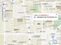 合肥秋生醫(yī)療器械有限公司智能化弱電系統(tǒng)工程