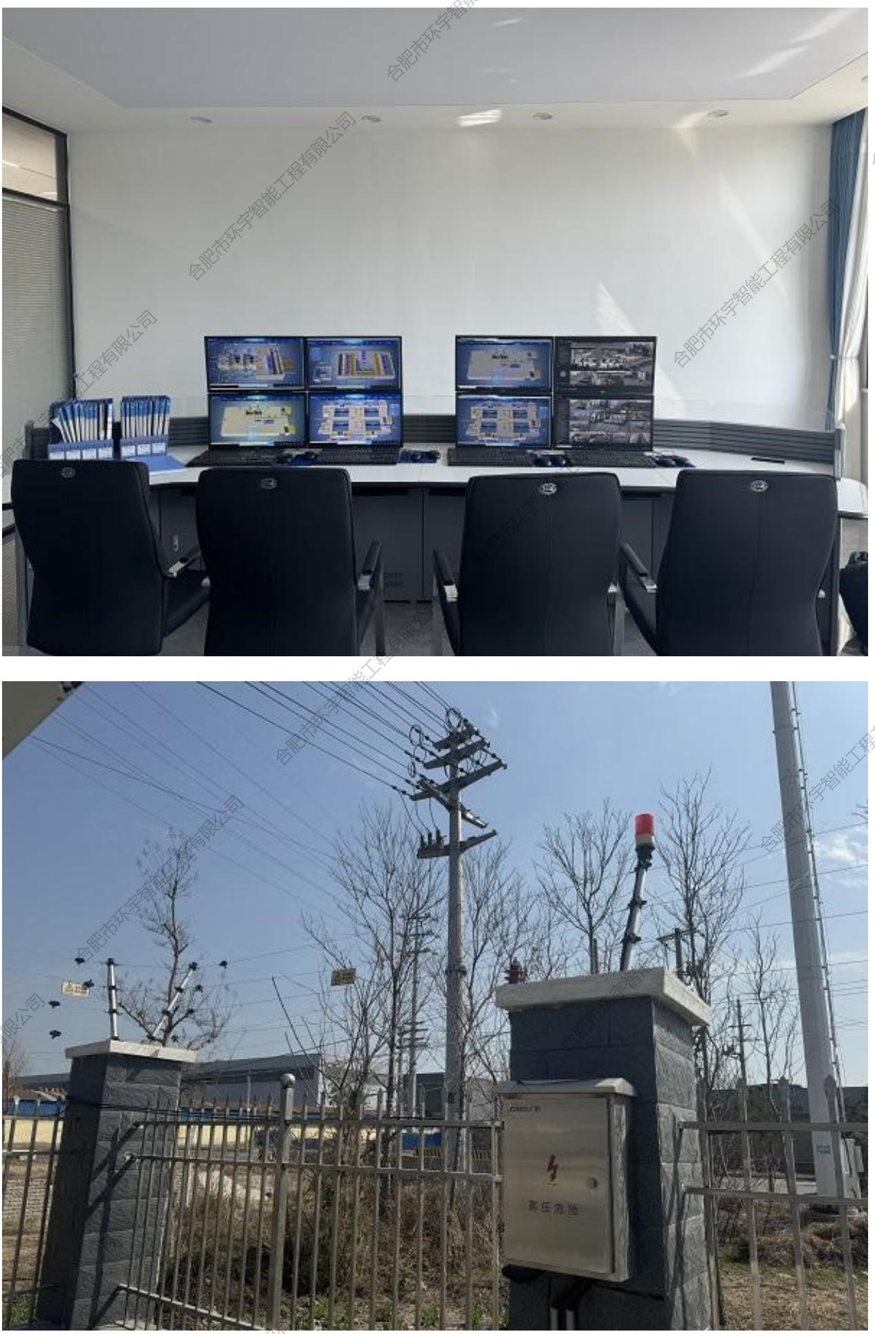 1733103275129912.jpg 新建 DOC 文檔_04.jpg